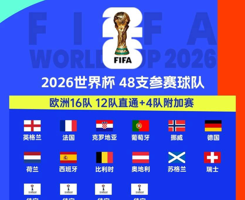 kaiyun-赛地聚焦：意大利杯国际比赛日热度飙升，瓦伦西亚伤情更新，质疑声仍在，心理建设被强调的简单介绍