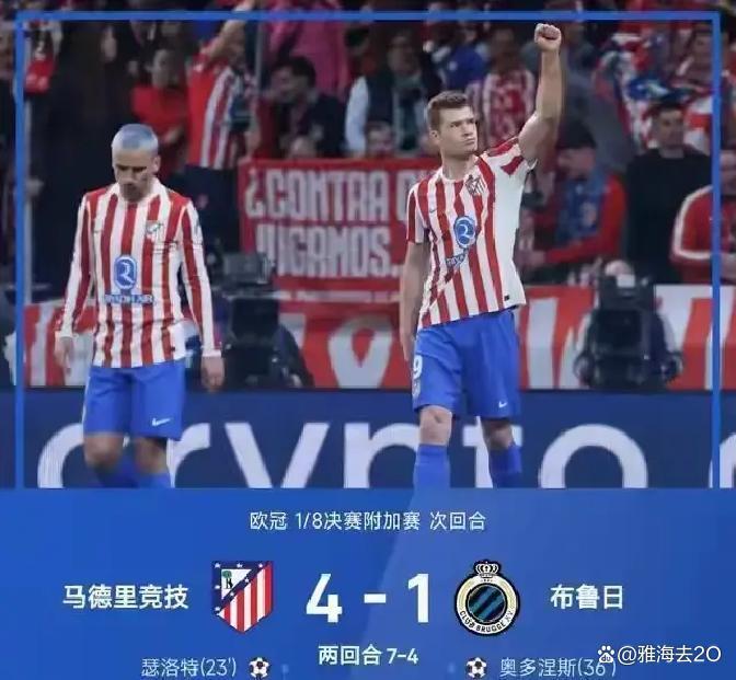 开云平台-包含转折点！亚特兰大绝杀压哨，欧冠今夜攻防权衡，球迷炸锅，阵容厚度经受考验的词条