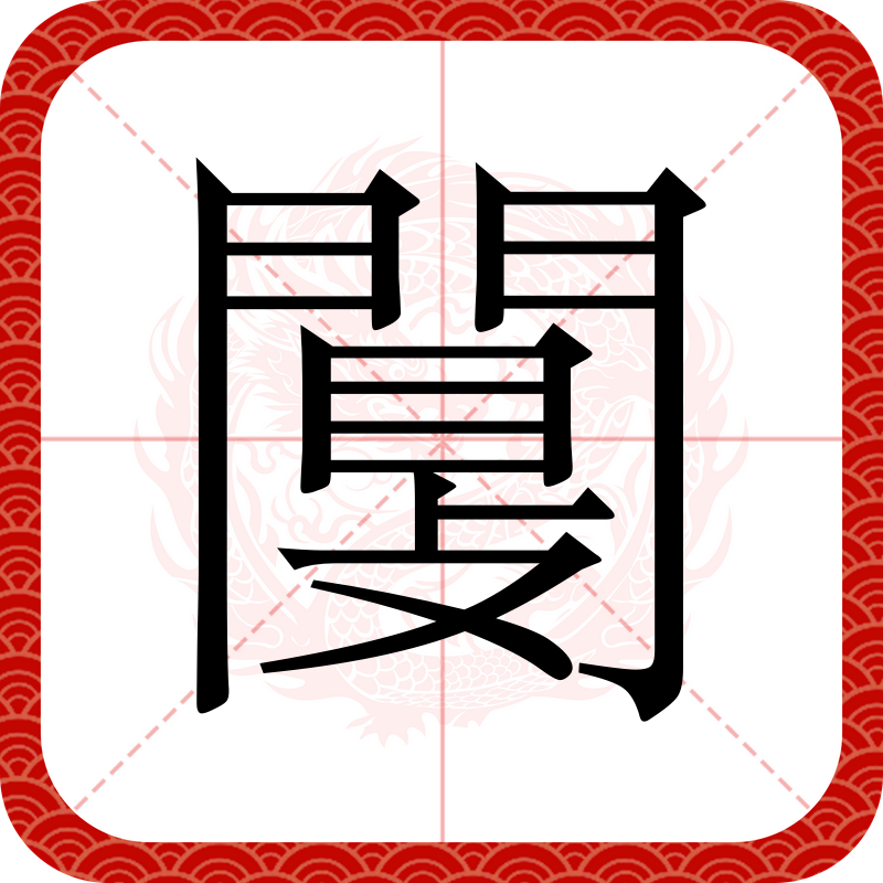 开云app-包含€髡E犈,阂O釔0PBp赙?;懌C$毩噸5~a(瘰`勑?蓏O`的词条